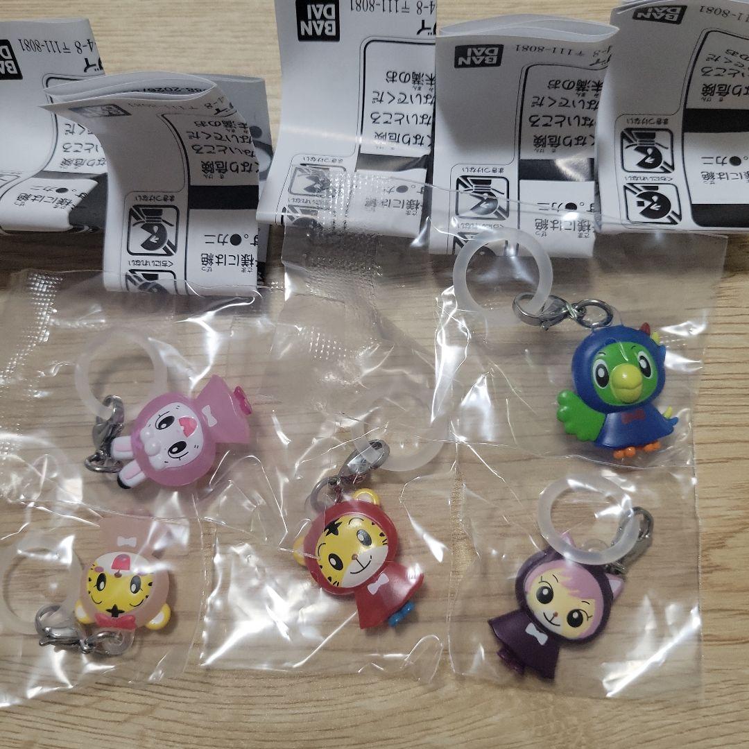 しまじろう めじるしアクセサリー コンプリート