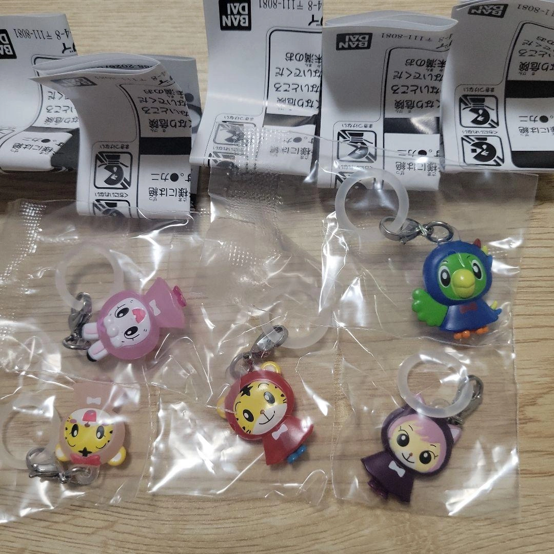 しまじろう めじるしアクセサリー コンプリート