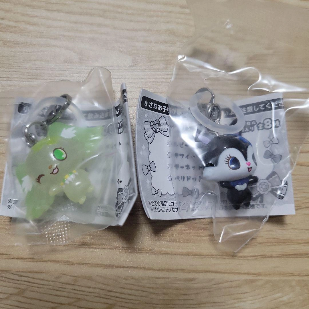 ジュエルペット めじるしアクセサリー2 2個セット