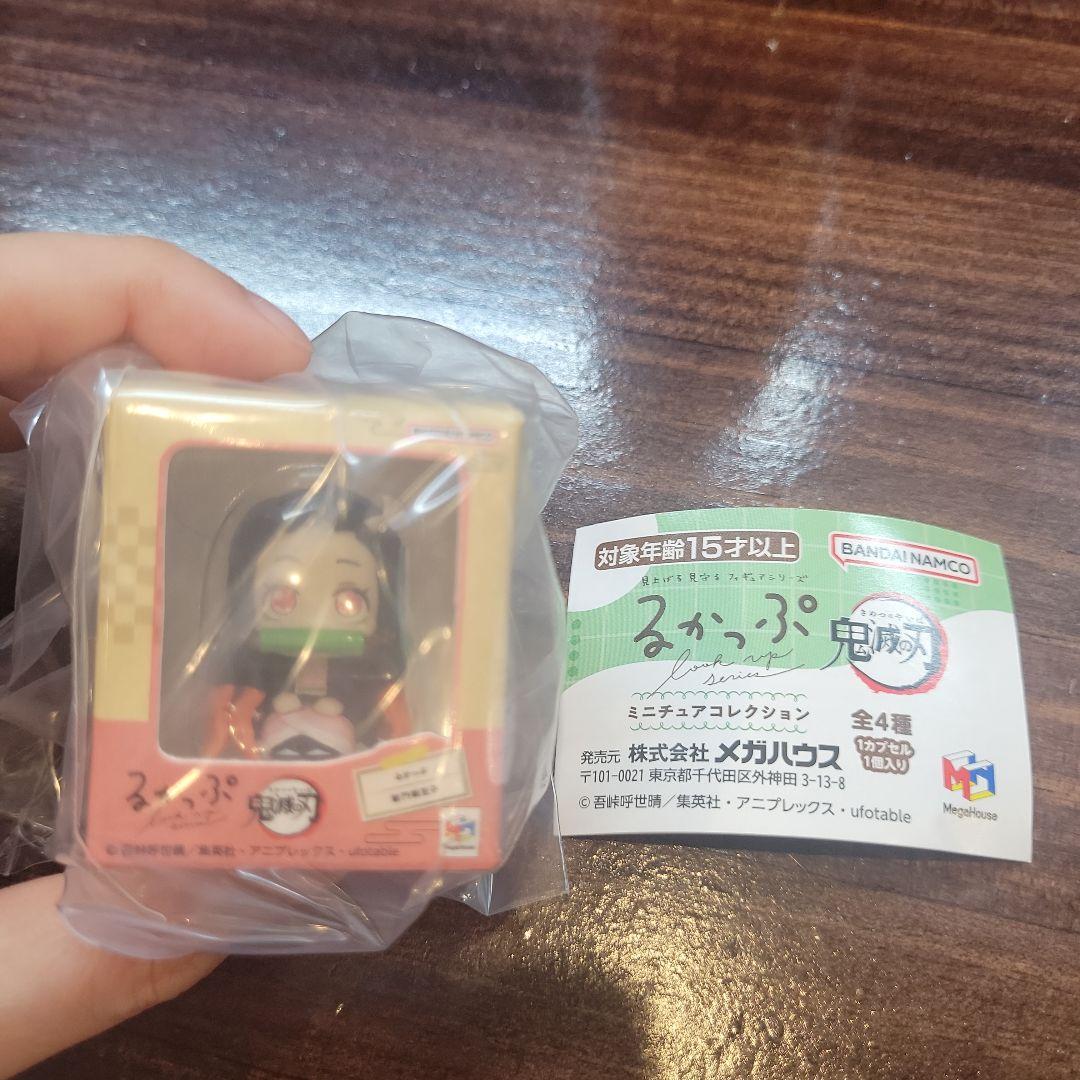 るかっぷ 鬼滅の刃 ミニチュアコレクション 竈門禰豆子