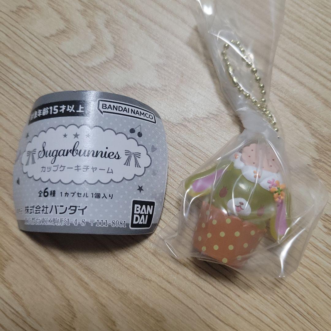 シュガーバニーズ カップケーキチャーム はなうさ