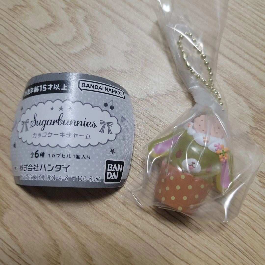 シュガーバニーズ カップケーキチャーム はなうさ