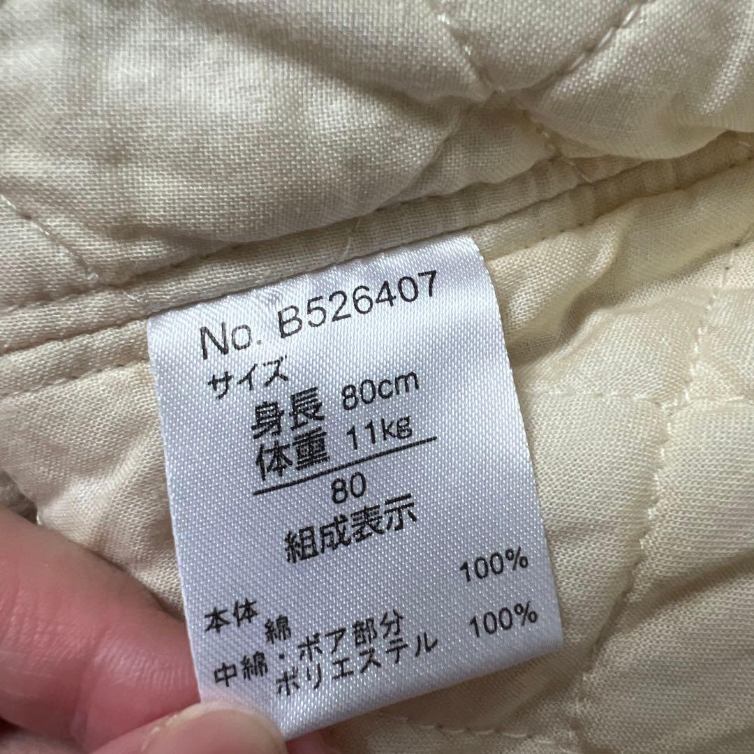 Bit'z ダッフルコート 80cmの写真3枚目