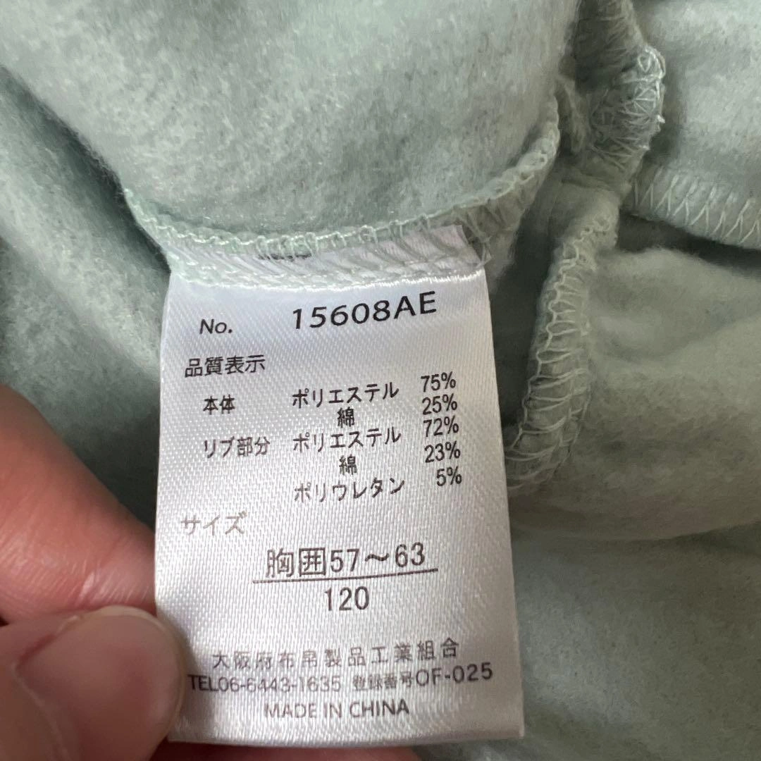 Blue bis トレーナー 120cmの写真3枚目