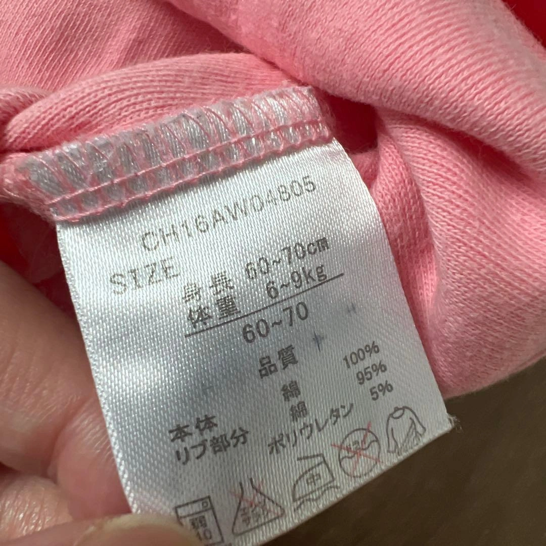 CHEROKEE ピンク 長袖カットソー 60-70cmの写真3枚目