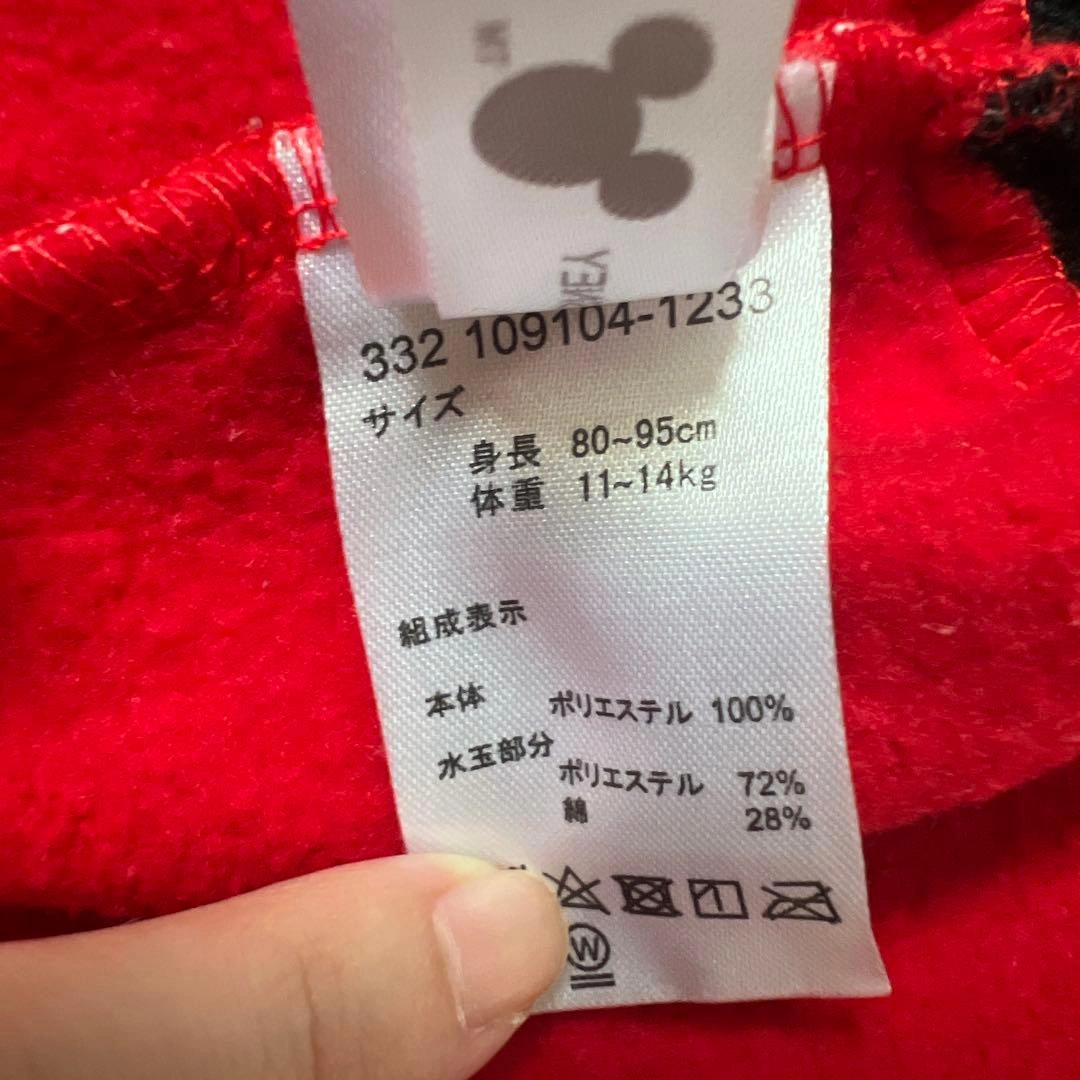 Disney ミニーマウス ポンチョ 80-95cmの写真3枚目