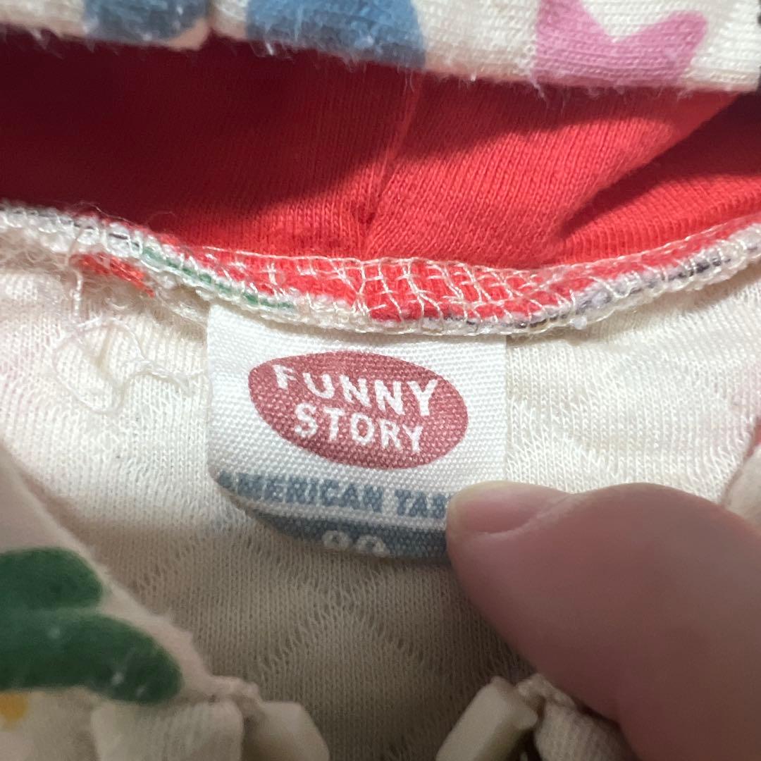 FUNNY STORY 星柄 パーカー 80cmの写真2枚目