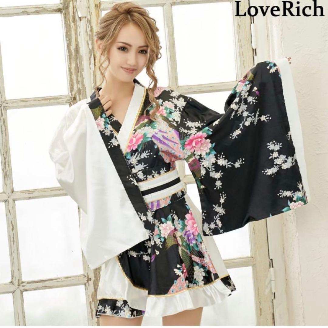 LoveRich 花魁 ミニ着物ドレス 1016