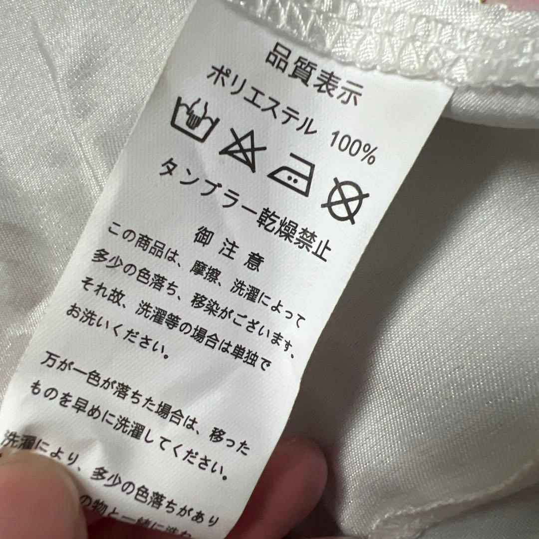 LoveRich 花魁 ミニ着物ドレス 1016の写真4枚目