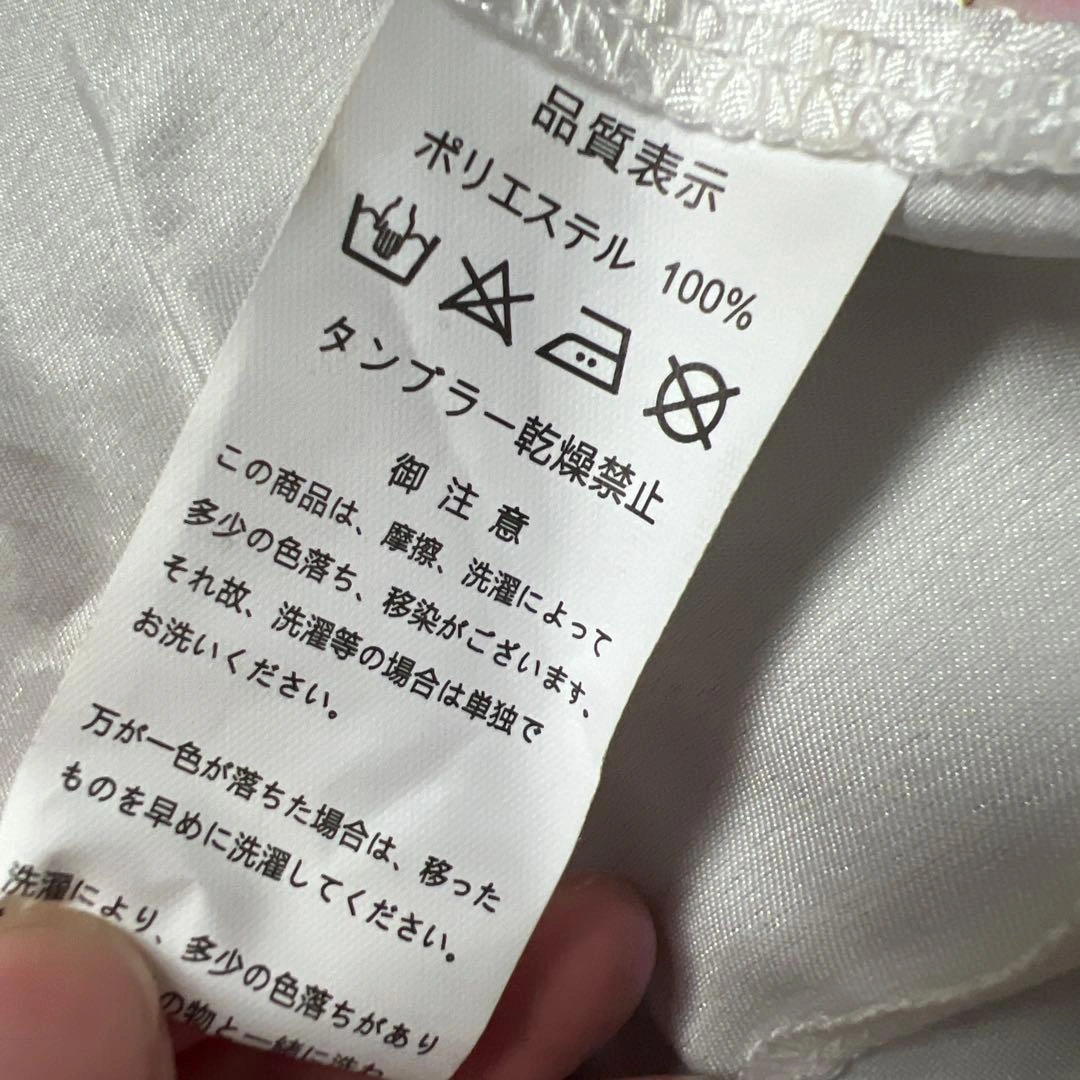 LoveRich 花魁 ミニ着物ドレス 1016の写真4枚目