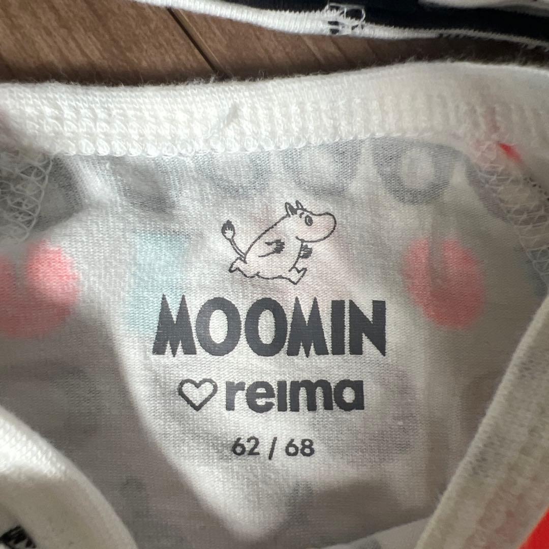 MOOMIN by reima ベビー服 ロンパース 帽子 スタイ3点セットの写真2枚目