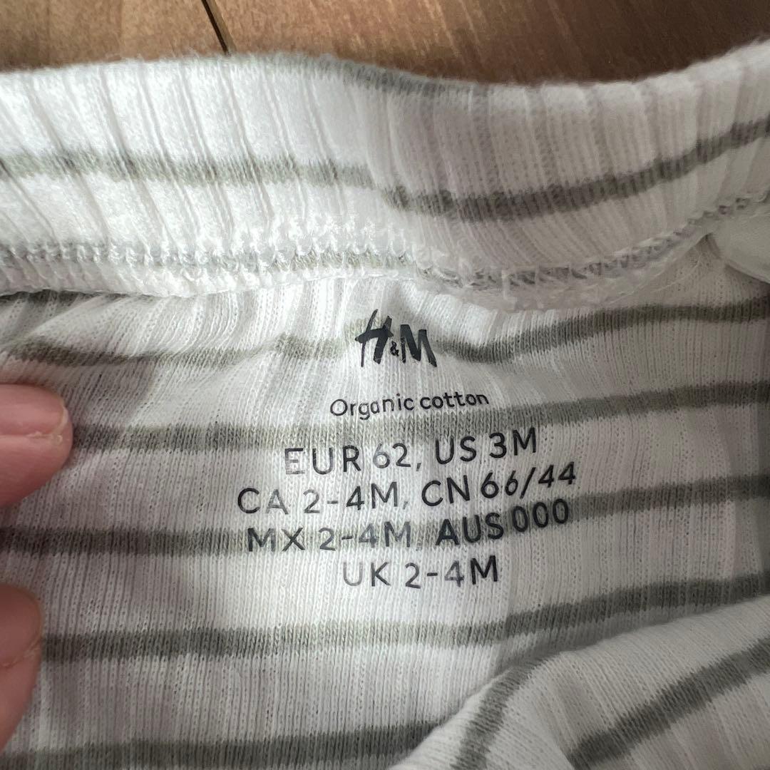 H&M ベビー リブパンツ ボーダー 62cmの写真2枚目
