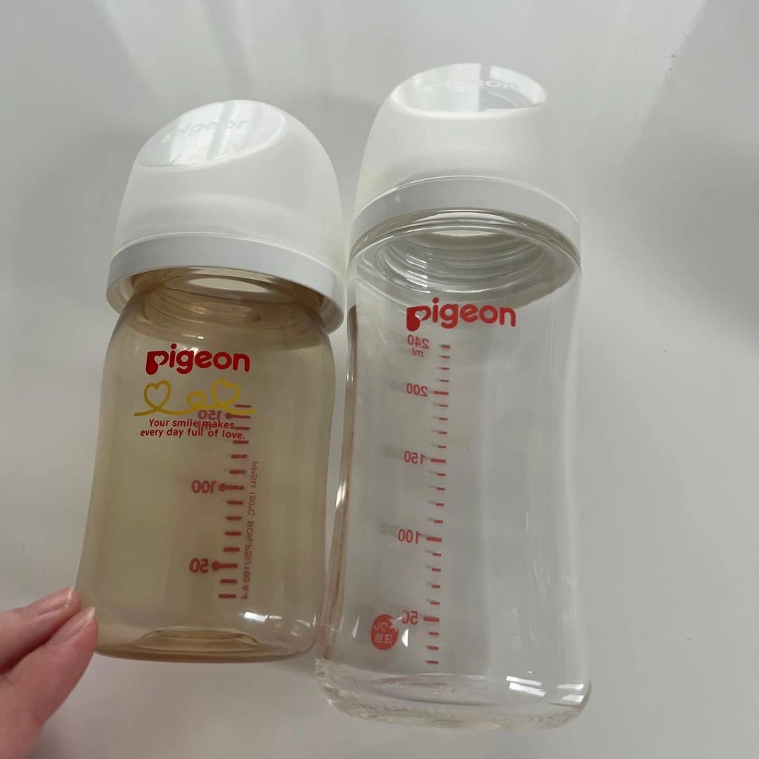 Pigeon 哺乳瓶 2本セット 150ml 240ml