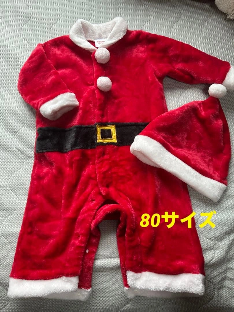 サンタ コスプレ ベビー ロンパース 帽子 セット 仮装 80