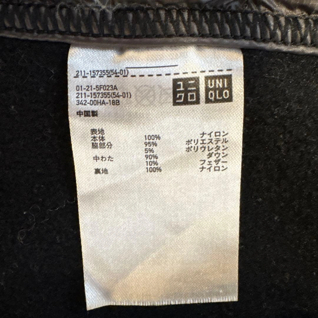 【UNIQLO】ウルトラライトダウンベスト Mの写真5枚目