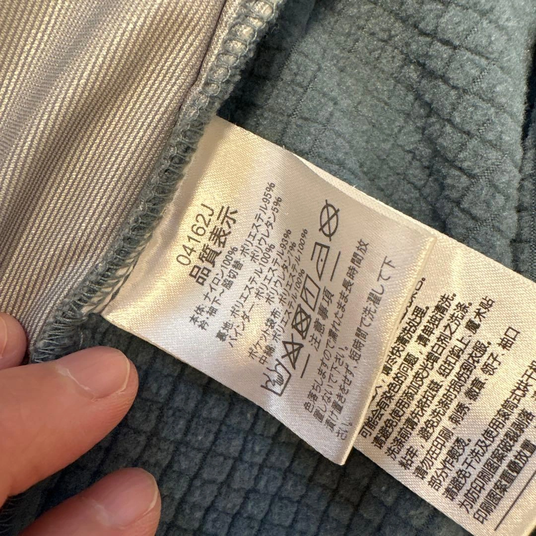 ATHLETA ピステ ウィンドブレーカー グレー 150cmの写真6枚目