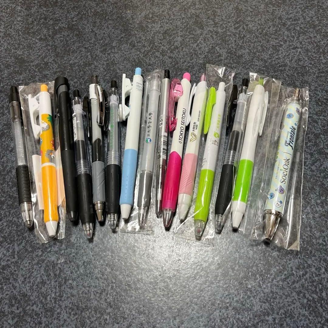 ボールペン　まとめ売り