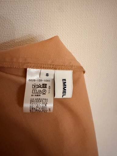【お譲りします！】EMMEL REFINES ロングワンピースの写真2枚目
