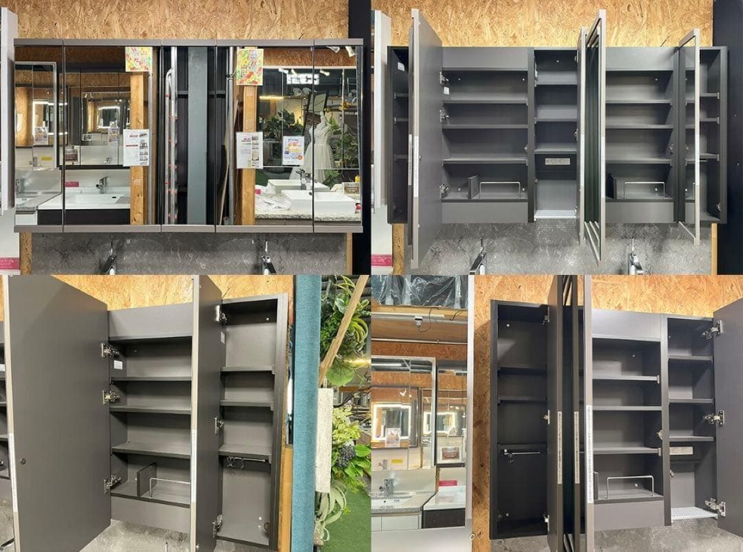 モデルルーム展示品 洗面所ミラー収納 五面鏡 新古品の写真3枚目