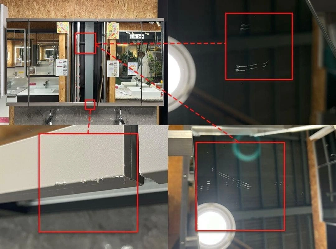 モデルルーム展示品 洗面所ミラー収納 五面鏡 新古品の写真7枚目