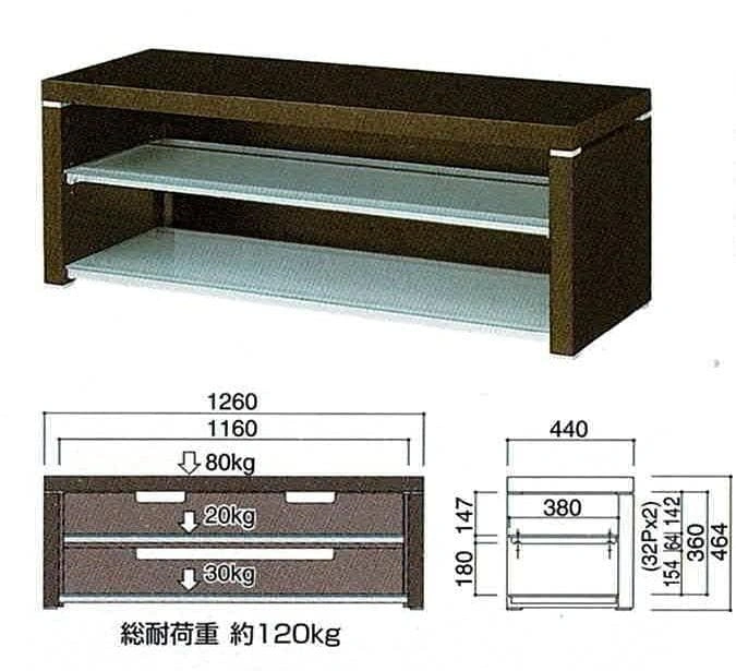 IDC大塚家具購入 リビングボード テレビボードの写真3枚目