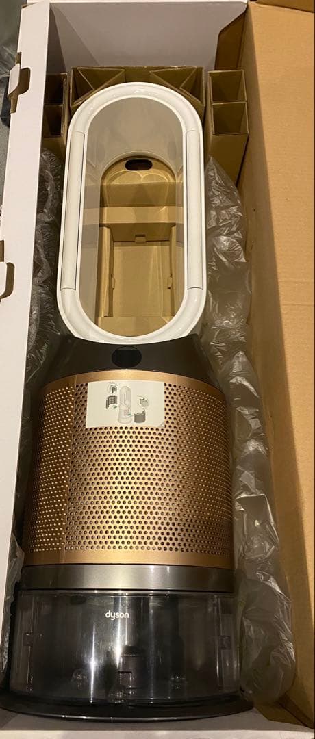 【１台３役】Dyson　ダイソン　加湿器　空気清浄機 扇風機 PH04 WG Nの写真2枚目