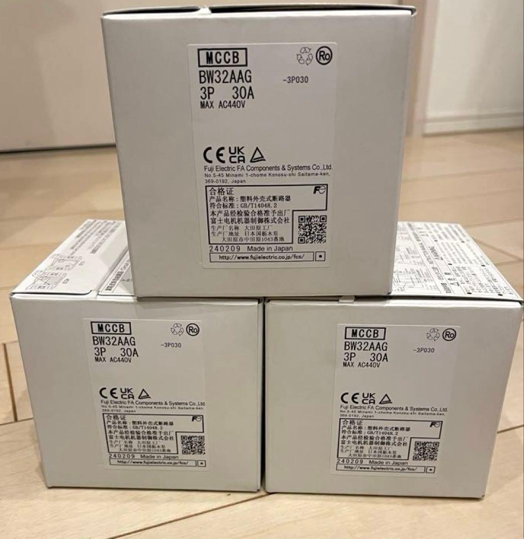 ☆富士電機 漏電遮断器 BW32AAG 3P 30A 3個☆の写真2枚目
