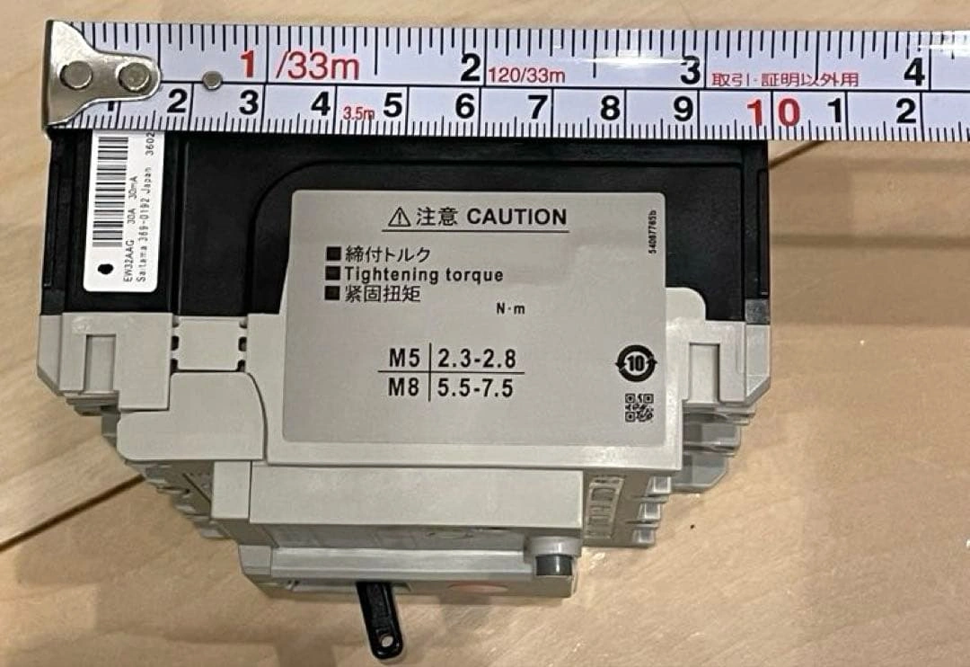 ☆富士電機 漏電遮断器 BW32AAG 3P 30A 3個☆の写真6枚目
