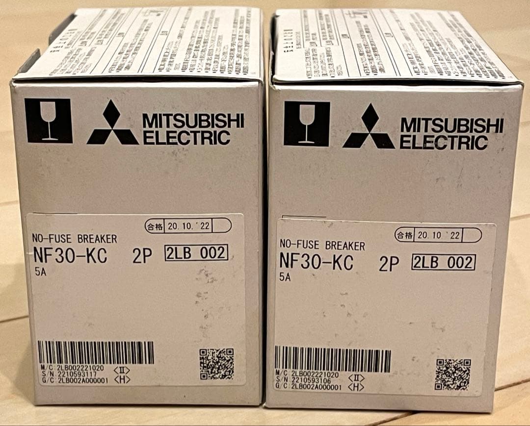 ☆三菱電機 ノーヒューズ遮断器 NF30-FA 5A 2個☆