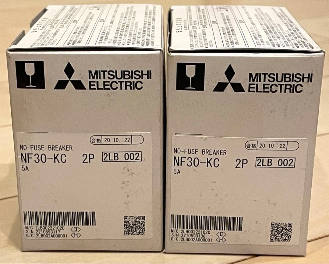 ☆三菱電機 ノーヒューズ遮断器 NF30-FA 5A 2個☆