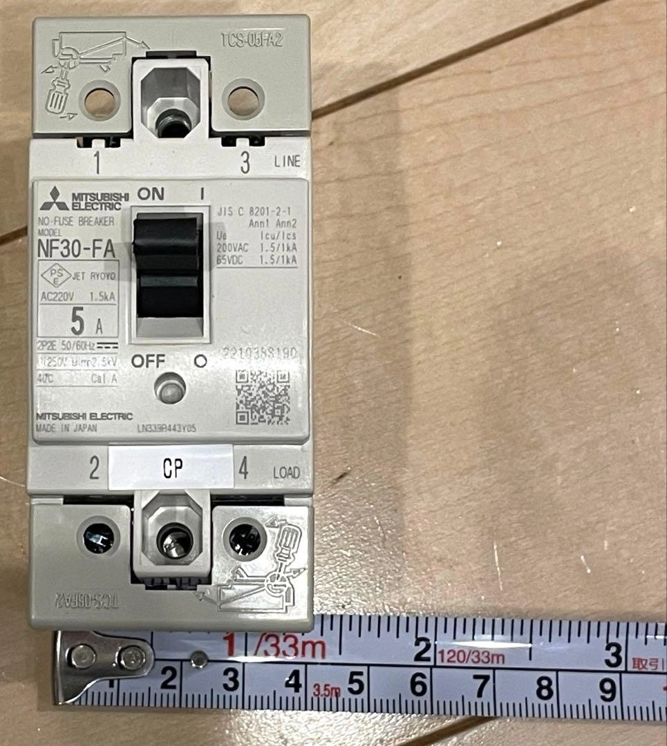 ☆三菱電機 ノーヒューズ遮断器 NF30-FA 5A 2個☆の写真2枚目