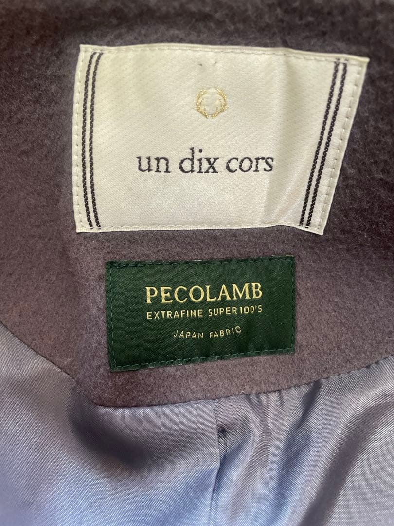 un dix cors PECOLAMB ノーカラーコート 38の写真5枚目