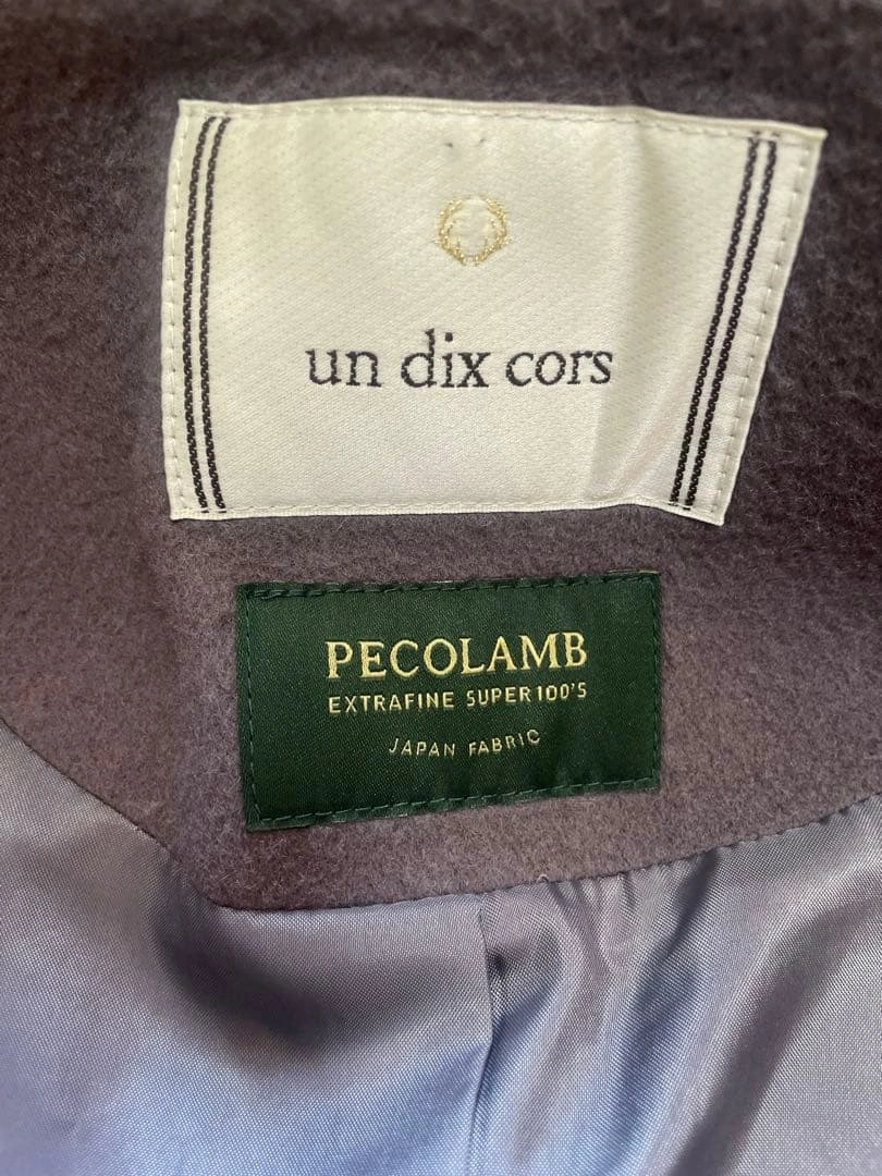 un dix cors PECOLAMB ノーカラーコート 38の写真5枚目