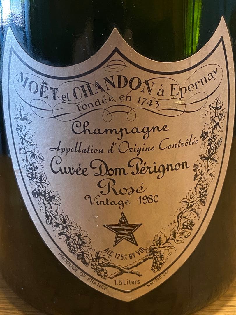 Moët&Chandon DomPérignonRosé1980 1.5L 空瓶