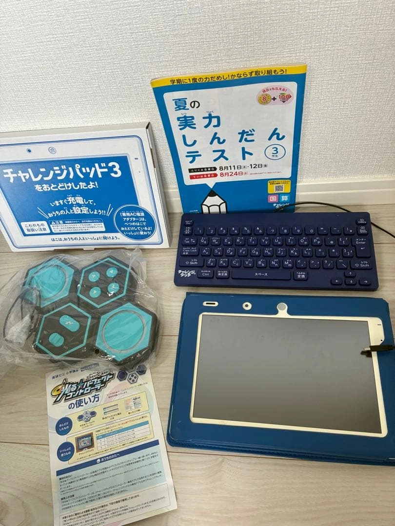 チャレンジパッド3 本体 キーボード コントローラーセット