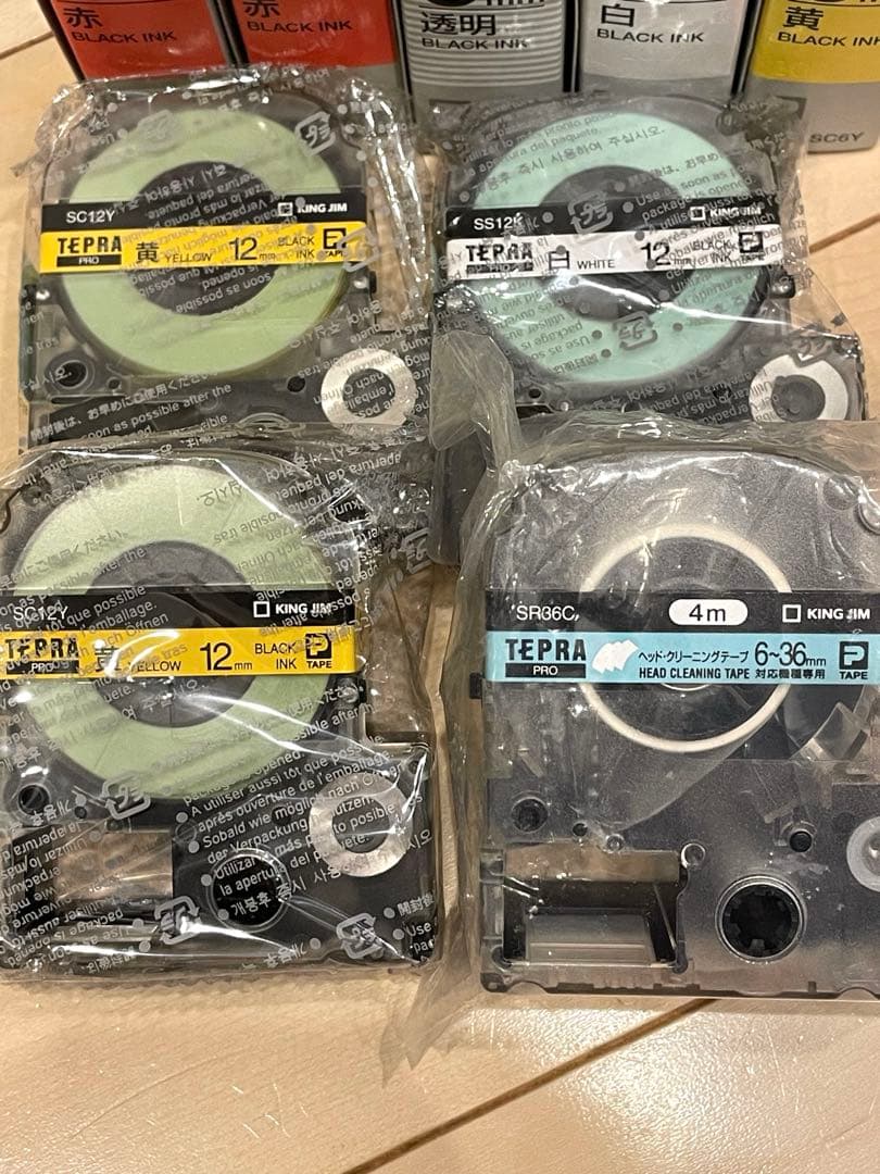 KING JIM テプラPRO テープカートリッジ まとめ売りの写真2枚目