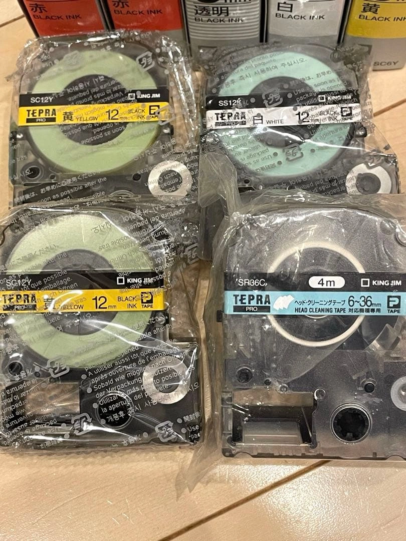 KING JIM テプラPRO テープカートリッジ まとめ売りの写真2枚目