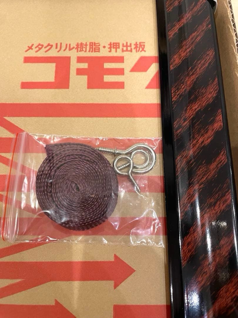 ☆木目調の額縁です☆ 安心のクラレ品394mm×273mm コモグラス製♪の写真4枚目