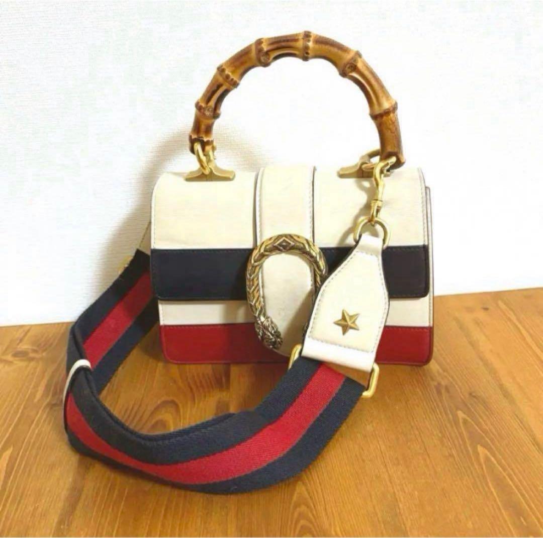 GUCCI ディオニュソス バンブー 2way ハンドバッグ トリコロール
