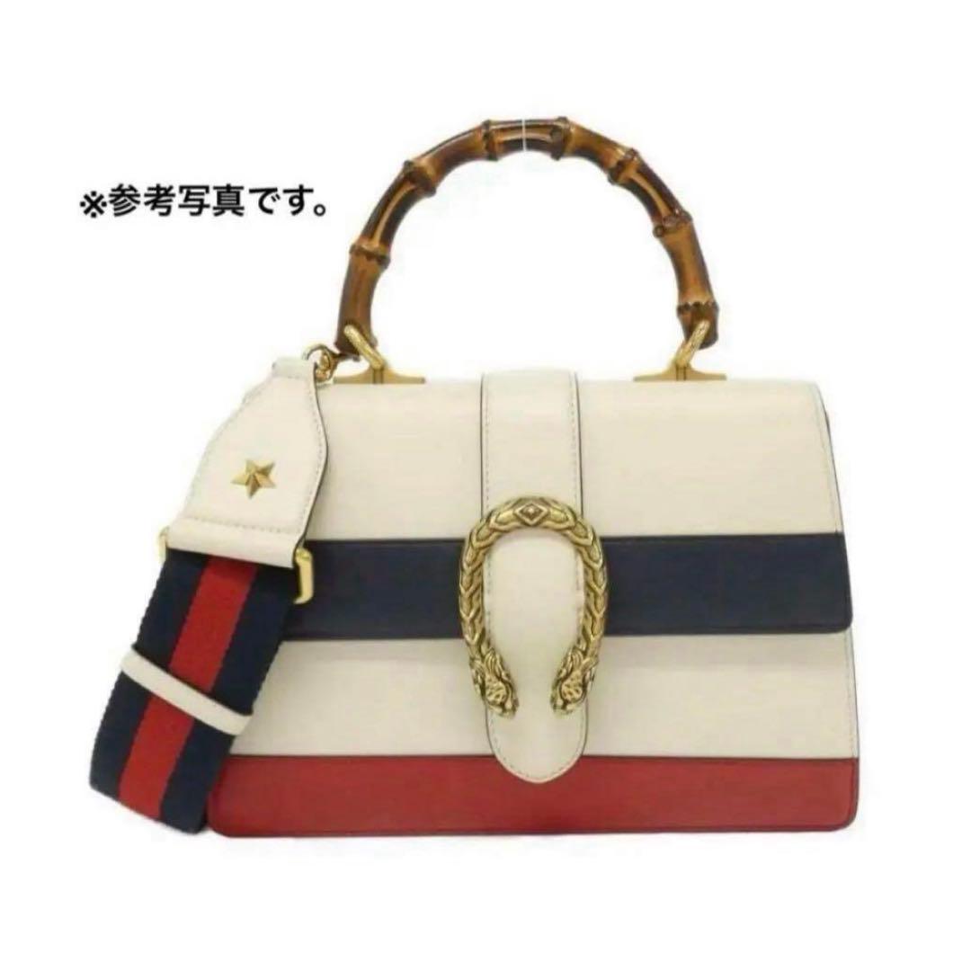 GUCCI ディオニュソス バンブー 2way ハンドバッグ トリコロールの写真2枚目
