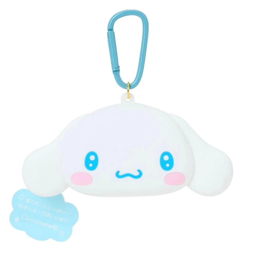 Sanrio シナモロール シリコンポーチ キーホルダー