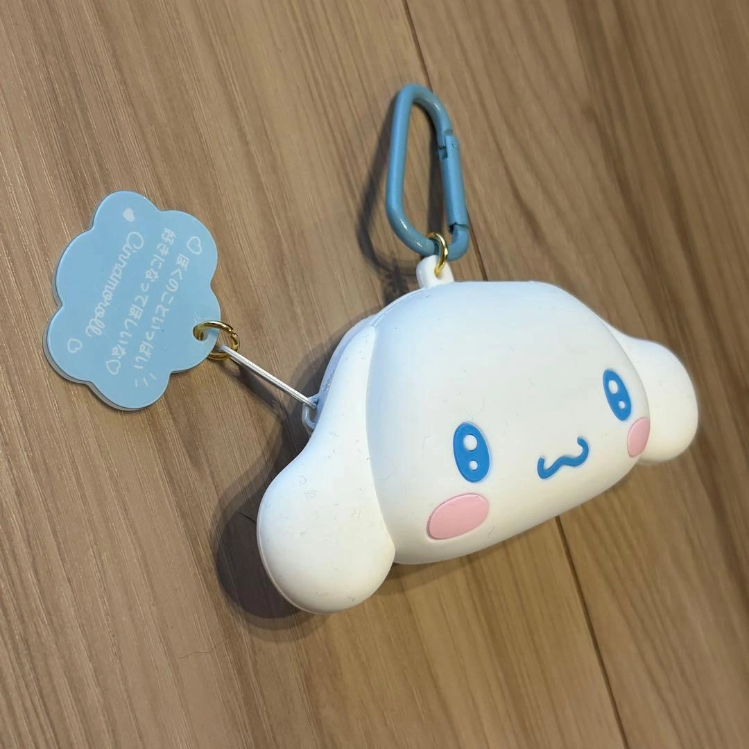 Sanrio シナモロール シリコンポーチ キーホルダーの写真3枚目