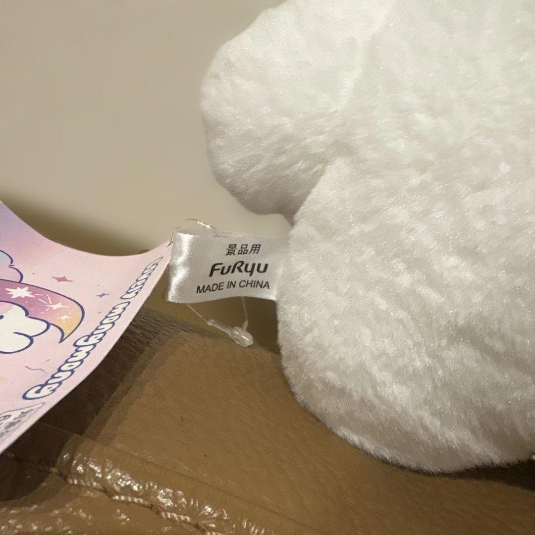 Lovely MongMong『BIGぬいぐるみ』うさぎ 韓国の写真8枚目