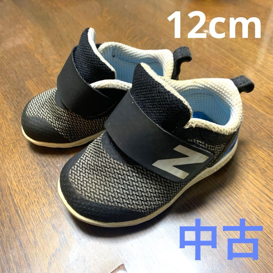 New Balance ベビーシューズ 12cm