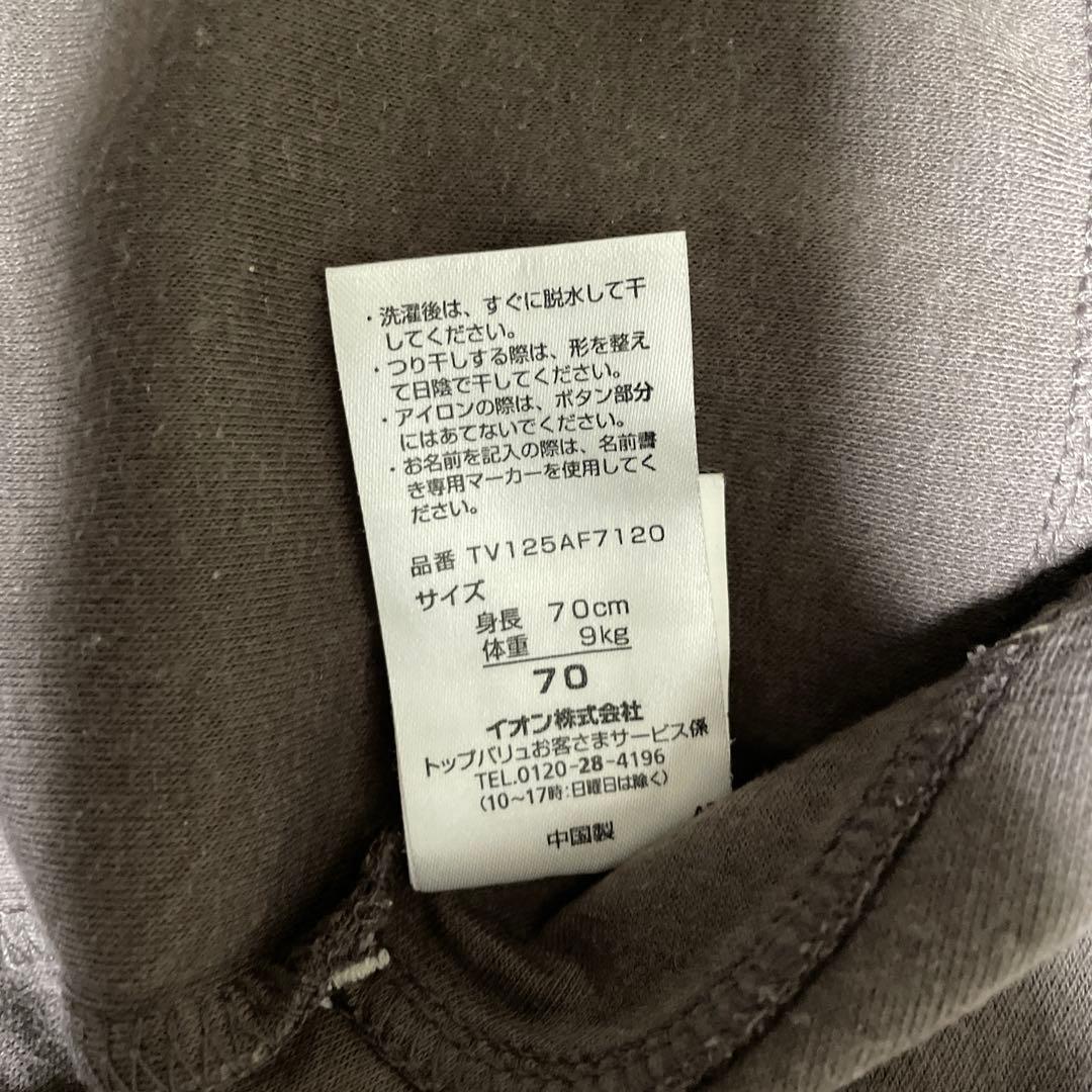 【中古】70 くすみカラーロンパース 2枚セットの写真5枚目