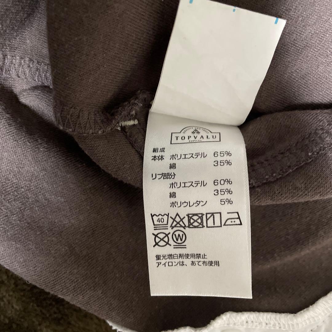 【中古】70 くすみカラーロンパース 2枚セットの写真6枚目