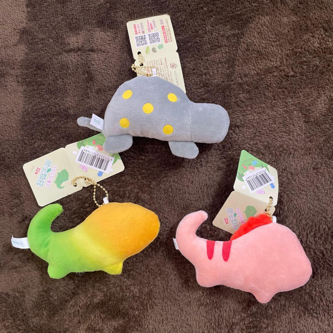 つぶらな瞳の爬虫類館3個セットの写真2枚目