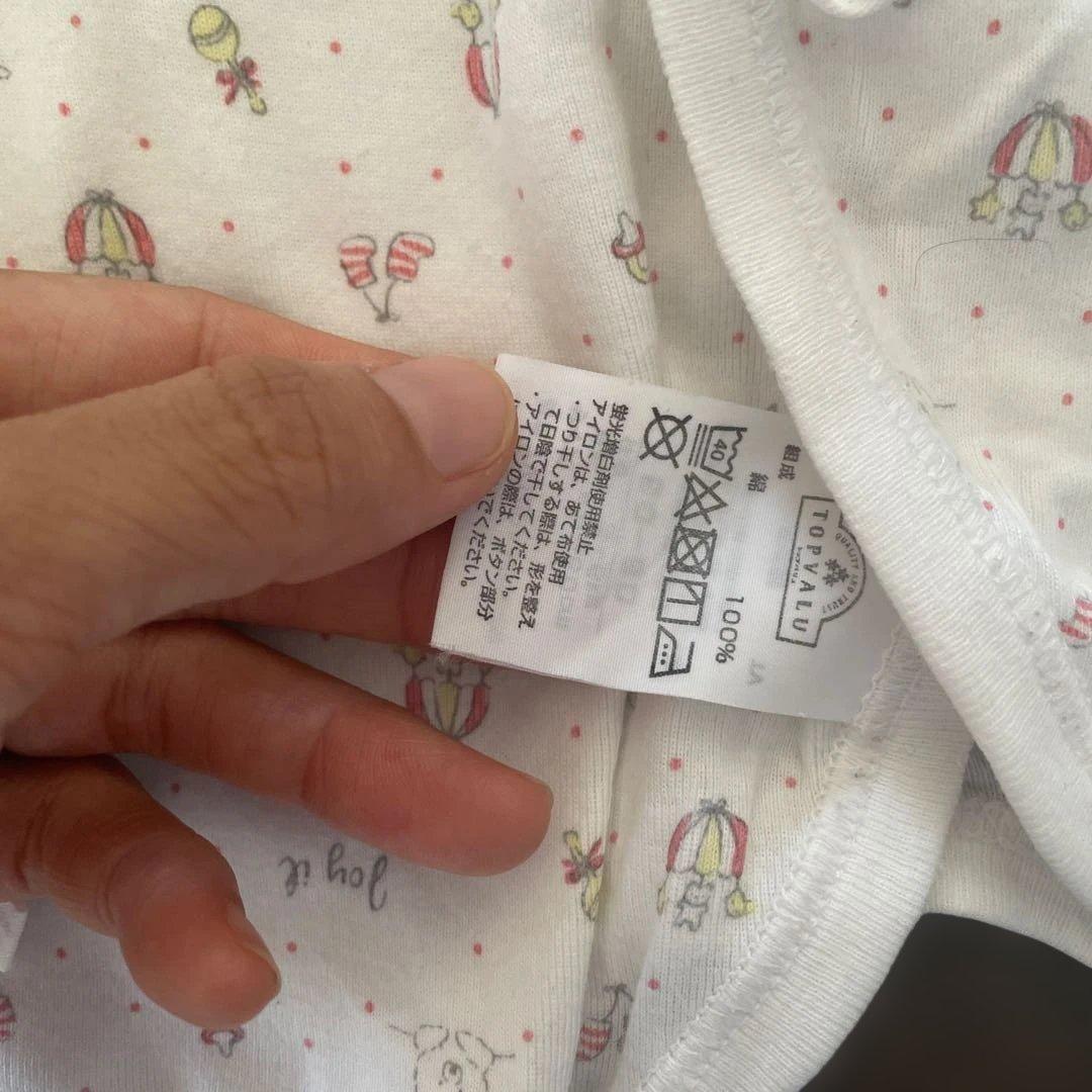 UNIQLO・TOPVALU ベビー肌着 白系3枚セット 50-60cmの写真6枚目