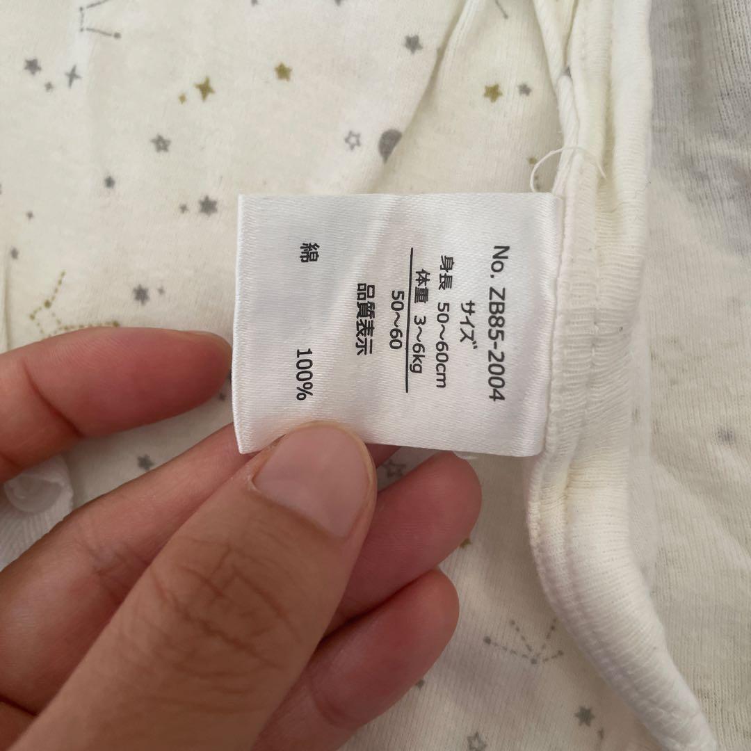UNIQLO・TOPVALU ベビー肌着 白系3枚セット 50-60cmの写真7枚目