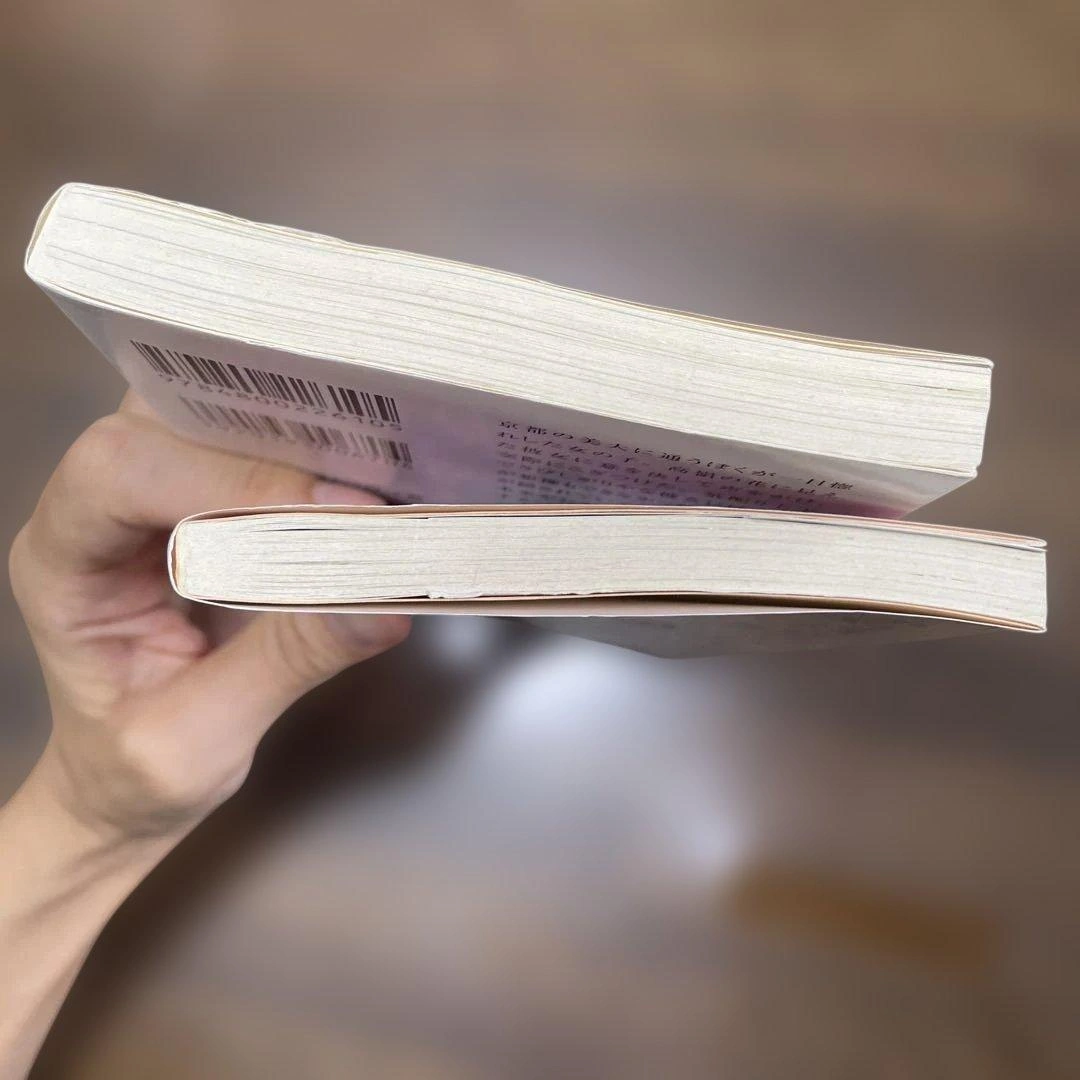 小説2冊セット!勝手にふるえてろ ぼくは明日、昨日のきみとデートするの写真3枚目